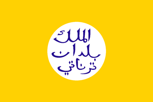 Sultanate of Ternate